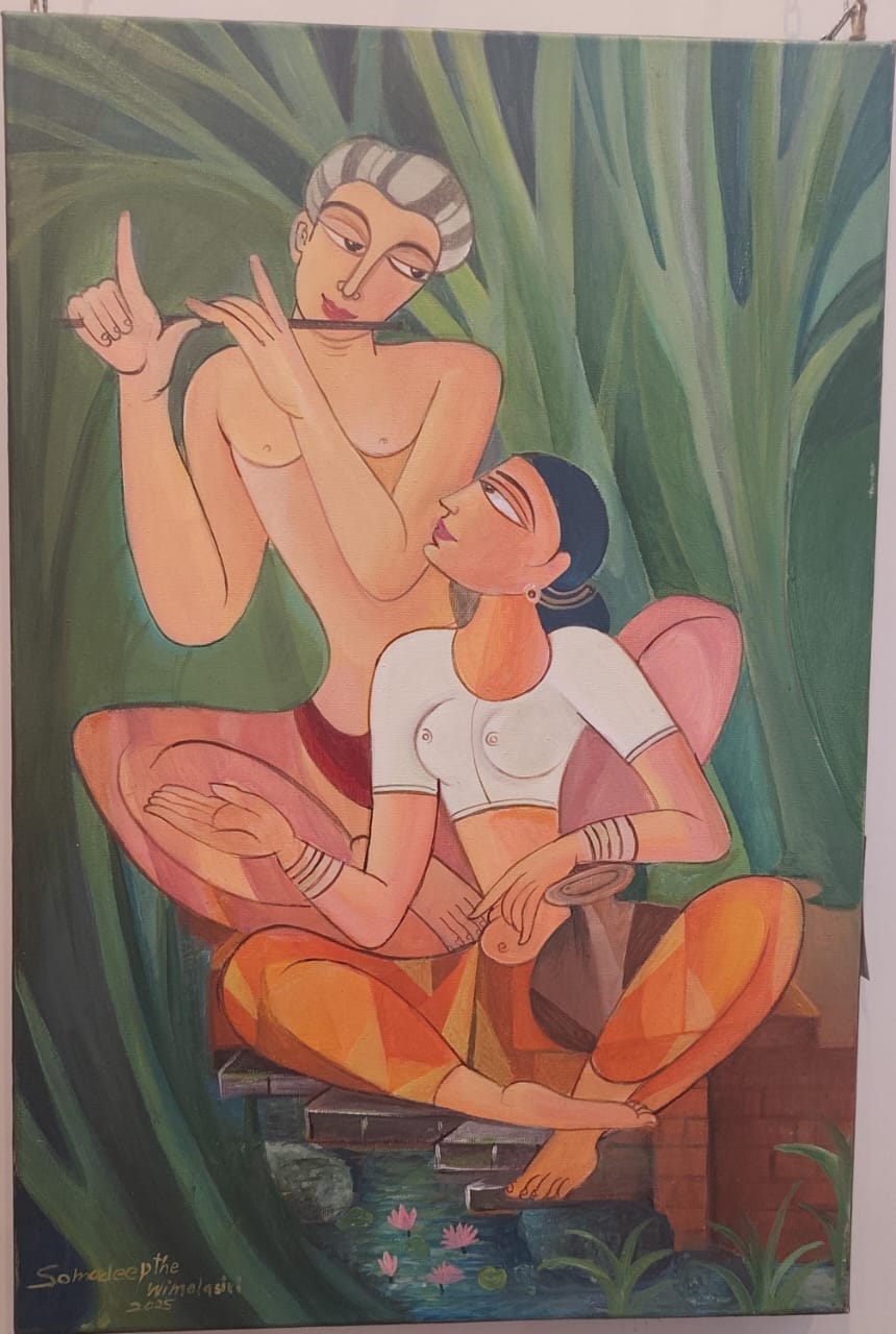 Artwork 2